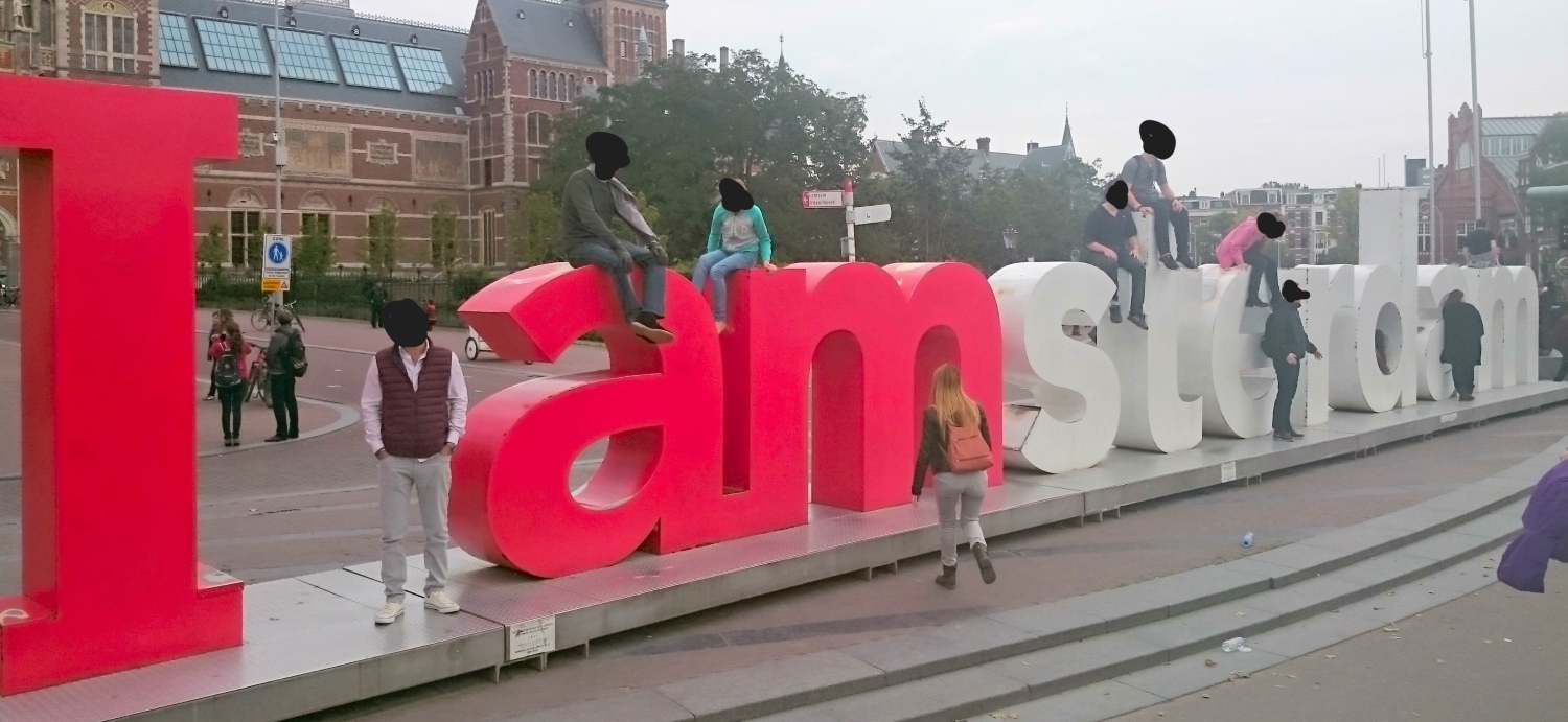 I Amsterdan Letter