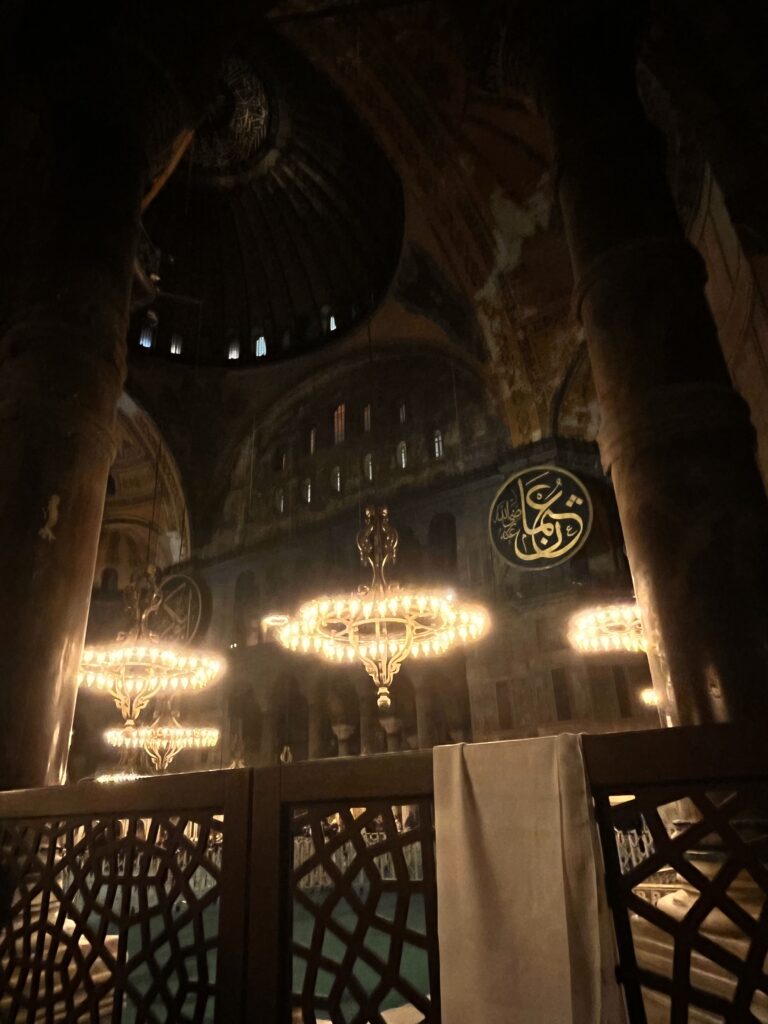 Hagia Sophia