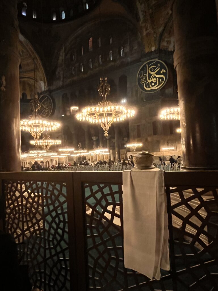 Hagia Sophia