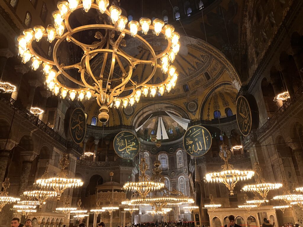 Hagia Sophia